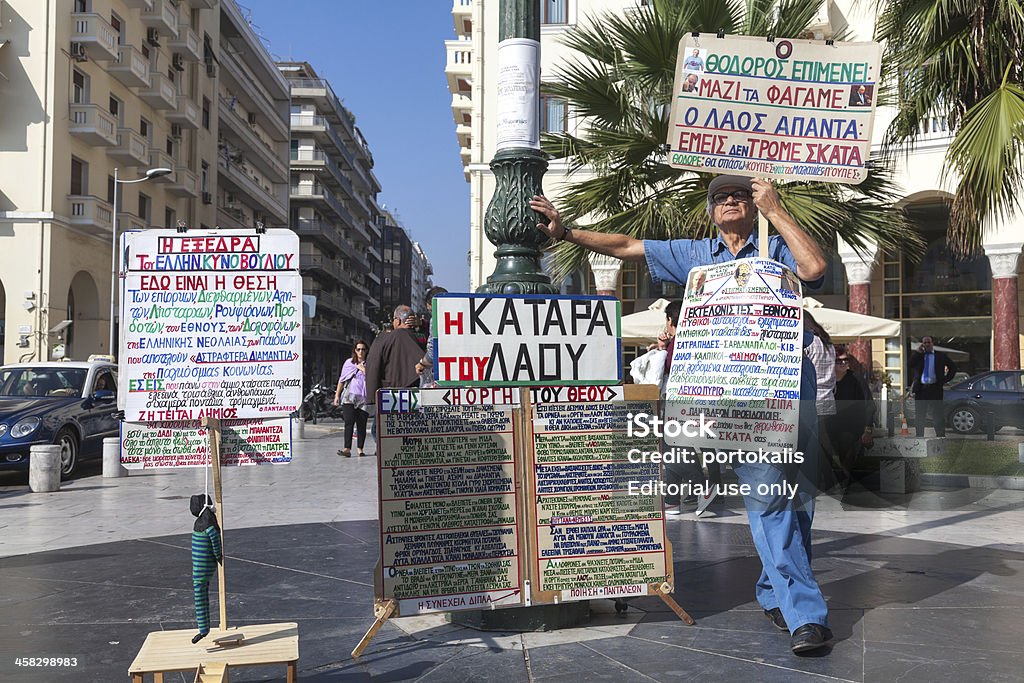 Grego senior protestar em Salónica, Grécia - Royalty-free Adulto Foto de stock