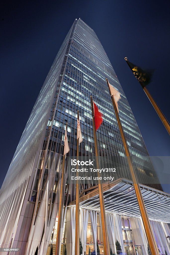 China World Trade Center Tower III, de nuit - Photo de Acier libre de droits