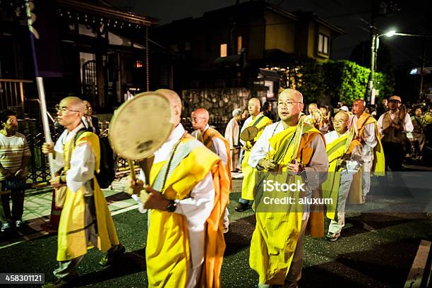 Oeshiki Festival Tokio Japan Stockfoto und mehr Bilder von Asiatische Kultur - Asiatische Kultur, Asien, Buddhismus