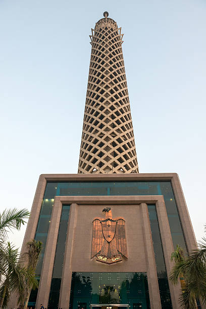 Sunset view of Cairo tower stock photo