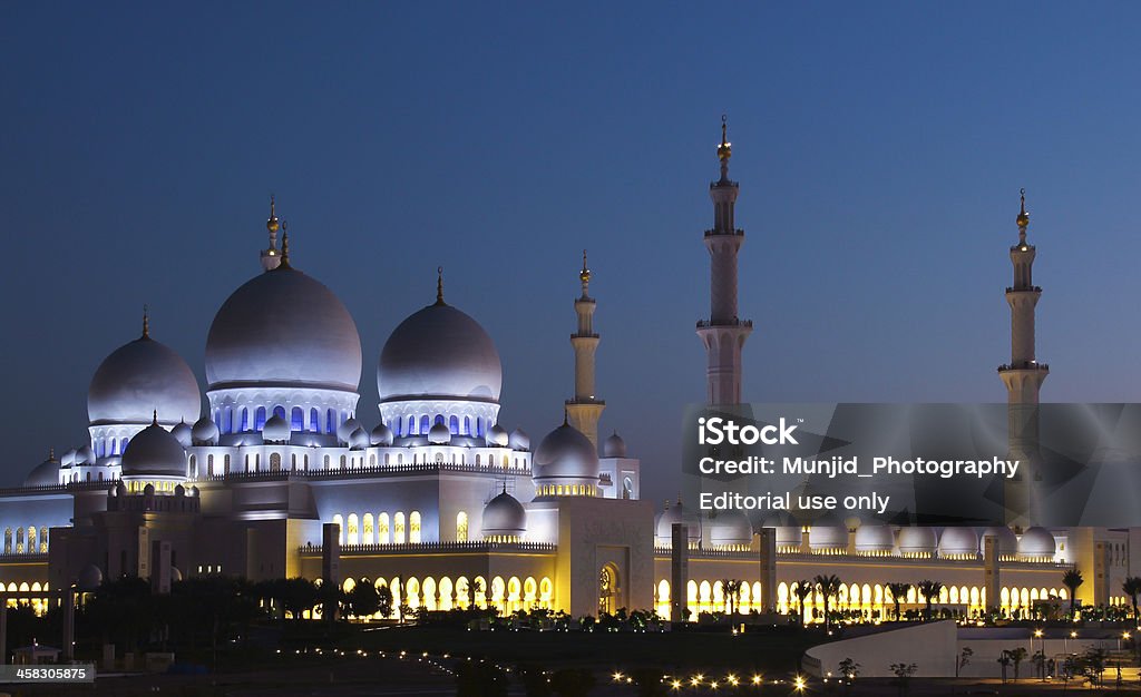 Shaik Zayed Grande Mesquita - Royalty-free Abu Dhabi Foto de stock