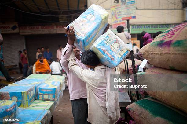 Indian Portiers In Neudelhi Stockfoto und mehr Bilder von Arbeiten - Arbeiten, Arbeiter, Berufliche Beschäftigung