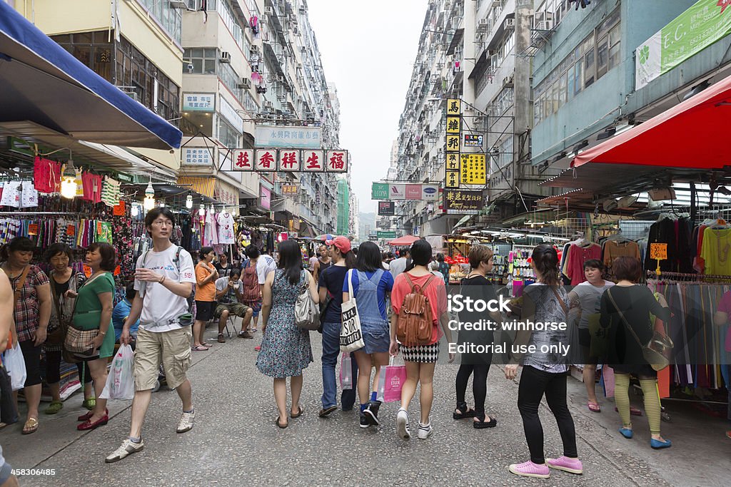 Mercado de calle en Mong Kok, Hong Kong - Foto de stock de Aire libre libre de derechos