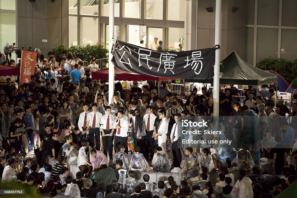 香港スチューデント抗議 9 /6 /12 - 香港のロイヤリティフリーストックフォト