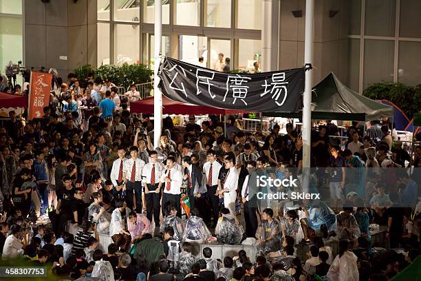 香港スチューデント抗議 9 6 12 - 香港のストックフォトや画像を多数ご用意 - 香港, 中国, 中国人