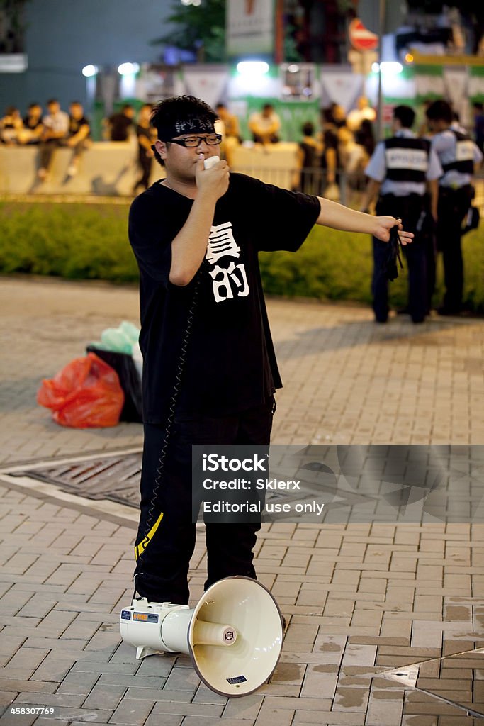 Hong Kong protesto estudantil 9/06/12 - Foto de stock de Educação royalty-free