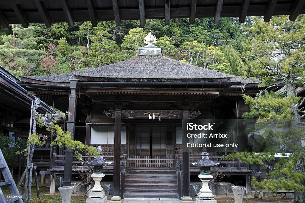 Shojoshinin im Kōya-san Tempel - Lizenzfrei Asien Stock-Foto