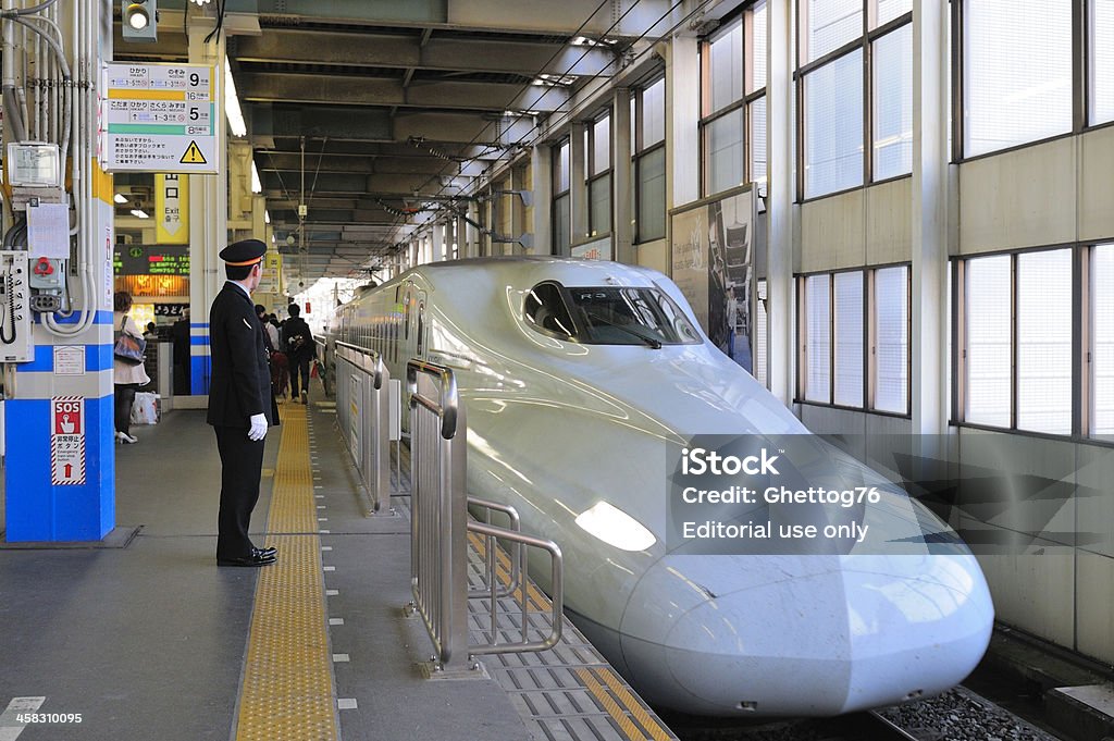 Estación de Hiroshima - Foto de stock de Shinkansen libre de derechos