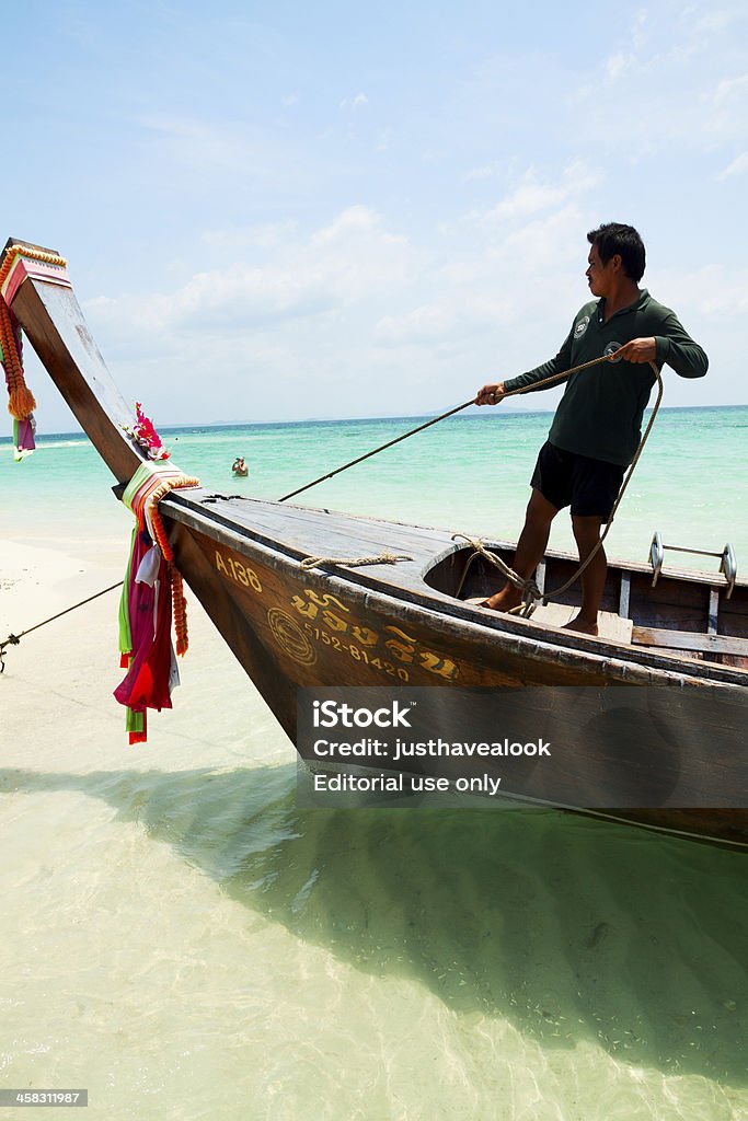 Anker werfen Sie - Lizenzfrei Asien Stock-Foto