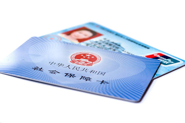 Close-up of German ID card