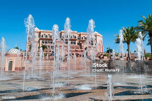 Emirates Palace Hotel Abu Dhabi Stockfoto und mehr Bilder von Eingangshalle - Gebäudeteil - Eingangshalle - Gebäudeteil, Finanzen, Abu Dhabi