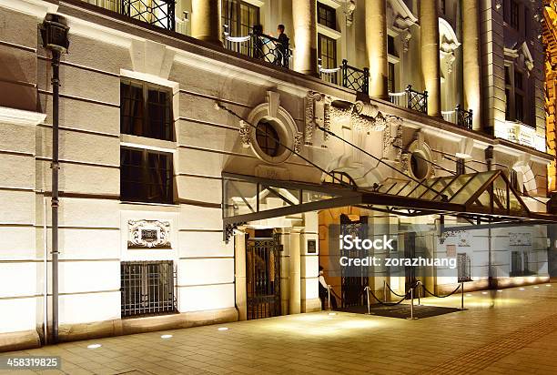 Waldorf Astoria Hotel In Shanghai Bund Stock Photo - Download Image Now - Hilton, China - East Asia, Shanghai