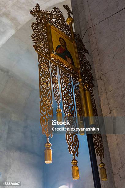 Rosyjski Kościół Prawosławny Wnętrza Z Promień Światła - zdjęcia stockowe i więcej obrazów Architektura