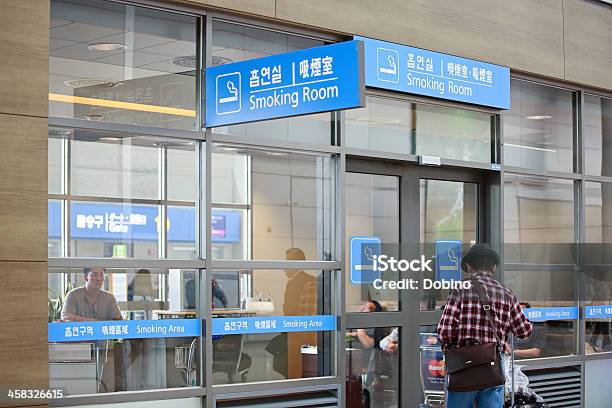 Incheon Airport Smoking Room Stock Photo - Download Image Now - Incheon International Airport, Adult, Airport