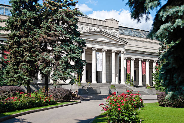 The Pushkin Museum of Fine Arts in Moscow, Russia stock photo