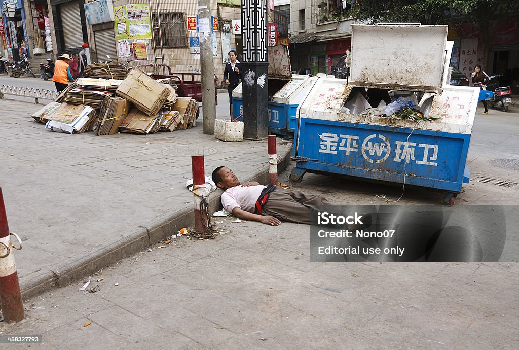 La pobreza en China - Foto de stock de Acostado libre de derechos