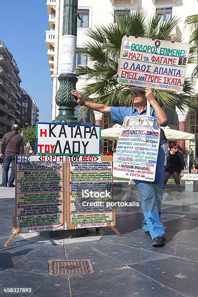 Foto de Sênior Grego Protestando Em Thessaloniki Grécia e mais fotos de stock de Adulto - Adulto, Encontro Social, Etnia caucasiana