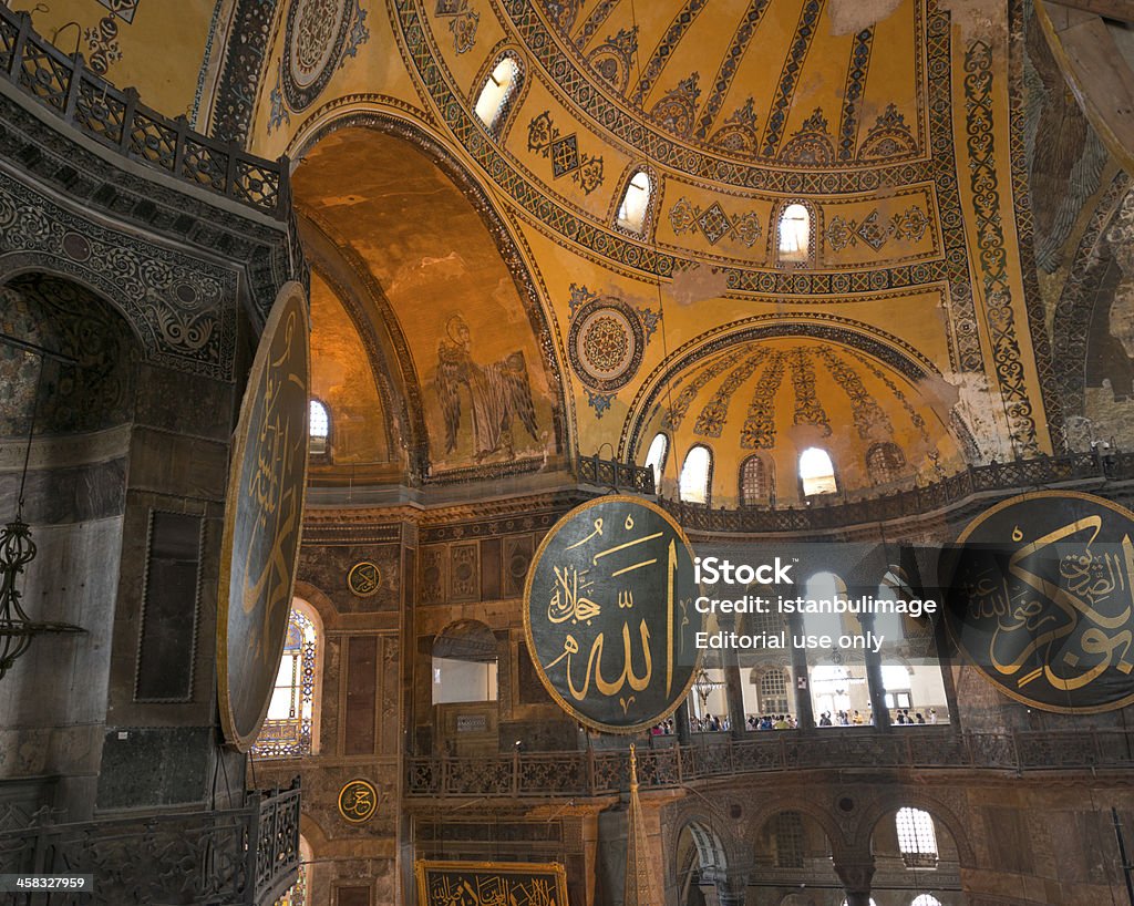 interior do Hagia Sophia em Istambul - Foto de stock de Alá royalty-free
