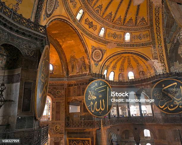 Foto de Interior Do Hagia Sophia Em Istambul e mais fotos de stock de Alá - Alá, Arabesco - Estilo, Arte