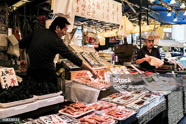 Ameyoko Street Market Tokyo Japan Stock Photo - Download Image Now - Adult, Ameya-Yokocho, Asia