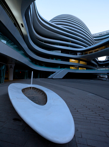 Beijing, China - February 19, 2013: The Galaxy SOHO building was officially opened and the opening ceremony was held at it, attracting many people to visit. 