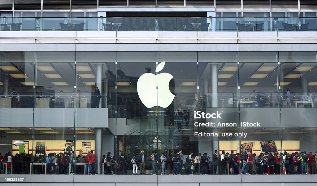 사과나무 슈토레 국제 금융 센터, Hong Kong - 로열티 프리 Apple Computers 스톡 사진