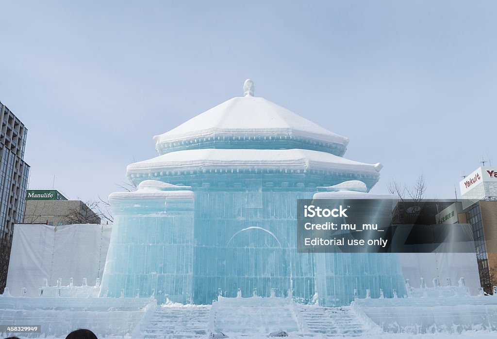 Ice Sculpture of Chiang Kai-shek Memorial Hall Sapporo, Japan - February 10, 2013 : Ice sculpture of Chiang Kai-shek Memorial Hall at Sapporo Snow Festival site on February 10, 2013 in Sapporo, Hokkaido, japan. The Festival is held annually at Sapporo Odori Park. Sapporo Snow Festival Stock Photo