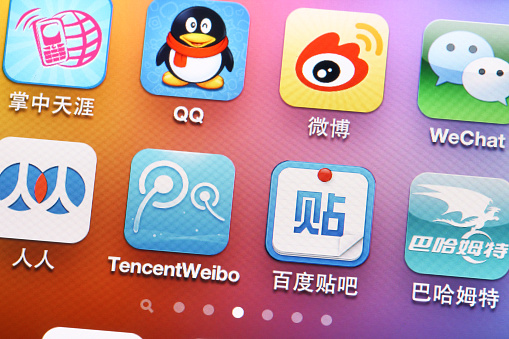 Hong Kong , Hong Kong - April 25, 2013: Iphone 5 screen with China mobile applicatiion