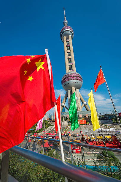 Chinese Flag Flying Oriental Pearl Tower Iconic Landmark Shanghai