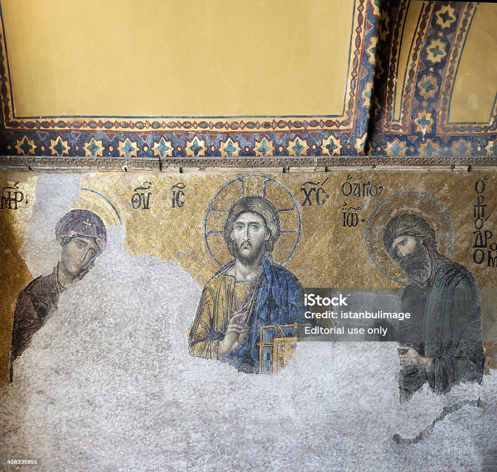 interior do Hagia Sophia em Istambul - Foto de stock de Arabesco - Estilo royalty-free