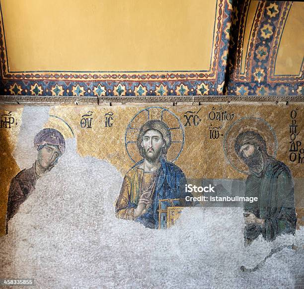 Foto de Interior Do Hagia Sophia Em Istambul e mais fotos de stock de Arabesco - Estilo - Arabesco - Estilo, Bíblia, Alá