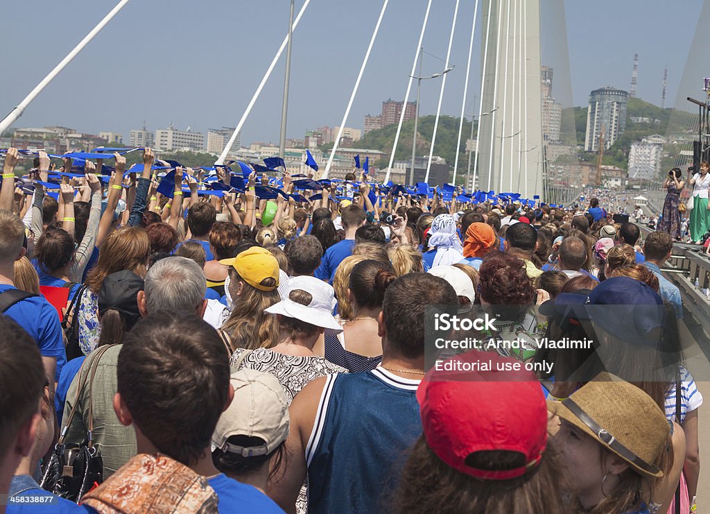 Flash mob Ich liebe Vladivostok"." - Lizenzfrei 2013 Stock-Foto