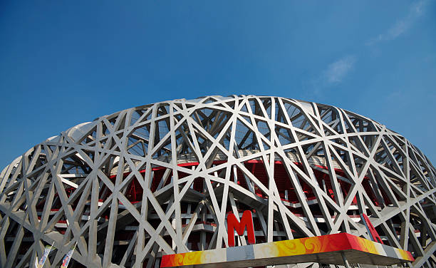 Beijing, China - September 16, 2012: Located on Beijing Olympic Green, the Beijing National Stadium was home of the 2008 Beijing Olympics. The stadium was designed by the Swiss architecture firm Herzog & de Meuron, and the leading Chinese artist Ai Weiwei was the artistic consultant.
