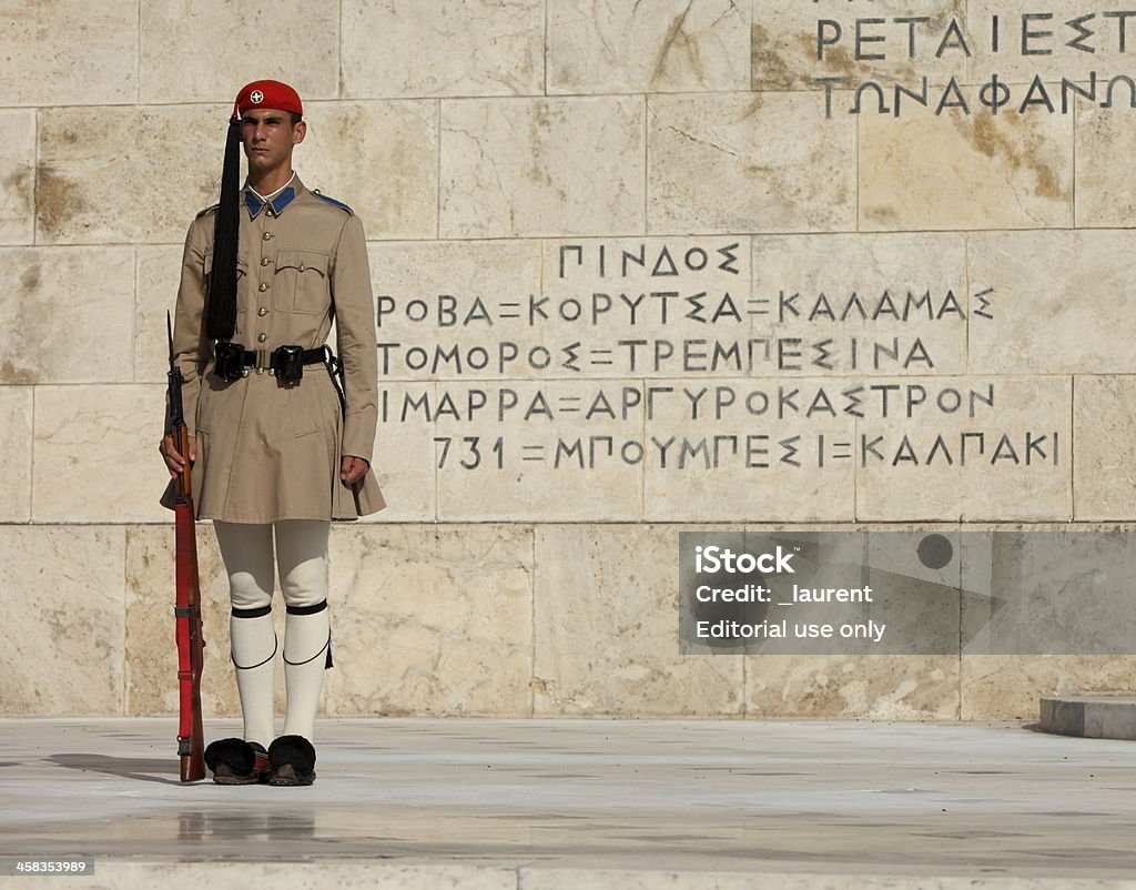 Evzone en Atenas, Grecia - Foto de stock de Aire libre libre de derechos