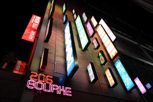 Melbourne Australia- August 26,2013: Colorful Asian neon signs of bars and karaoke in China town, Melbourne Australia