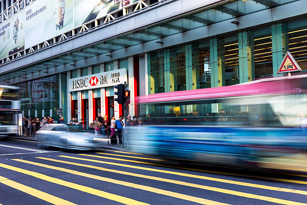 city life-hong kong - hsbc stock-fotos und bilder