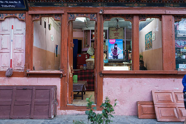 Characteristic shop in the centre of Thimphu stock photo