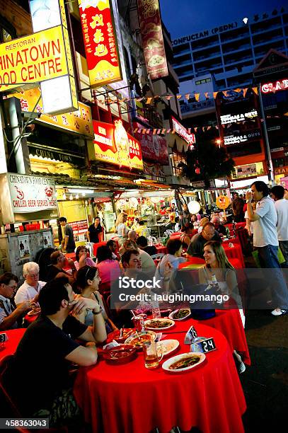 Photo libre de droit de Petaling Street Kuala Lumpur banque d'images et plus d'images libres de droit de Aliment - Aliment, Aliments et boissons, Asie