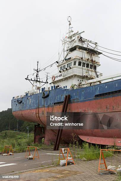 Grounded Fish Boat In Kesennuma Japan Stock Photo - Download Image Now - 2011 Tohoku Earthquake And Tsunami, Accidents and Disasters, Asia