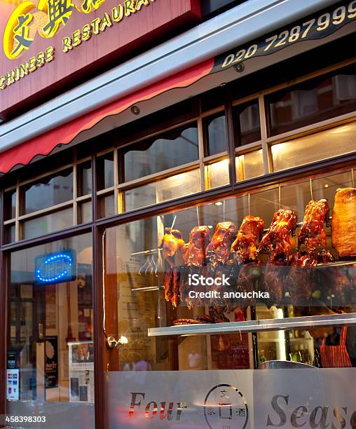 차이나 타운 레스토랑 쇼윈도 런던 고급 요리에 대한 스톡 사진 및 기타 이미지 - 고급 요리, 고기, 도시