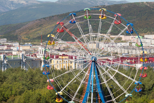 Magadan, Russia - August 30, 2013: Attractions in the city park of culture and recreation.