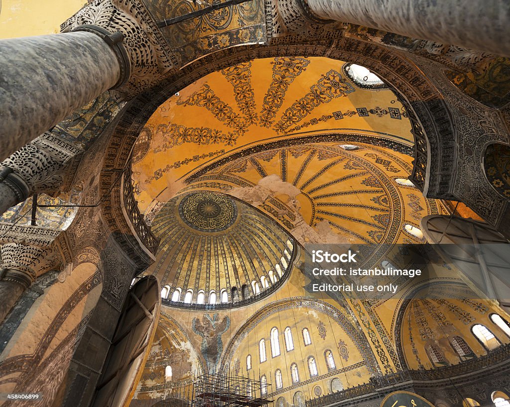 Intérieur de la Basilique Sainte-Sophie à Istanbul - Photo de Allah libre de droits