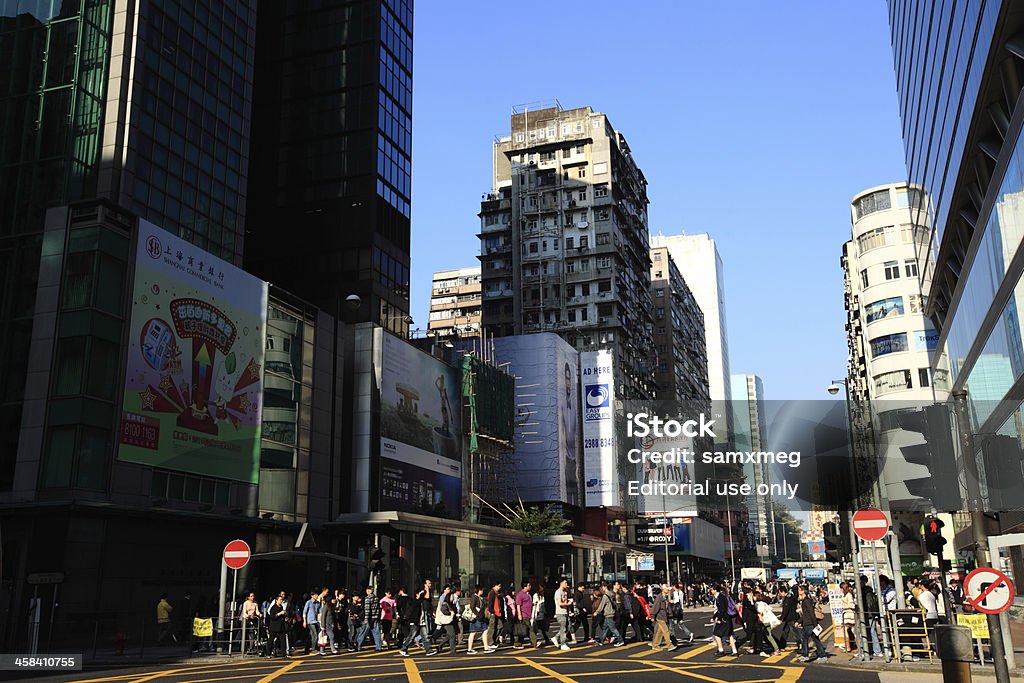 Mong Kok Kowloon em Hong Kong, China - Royalty-free Ajardinado Foto de stock