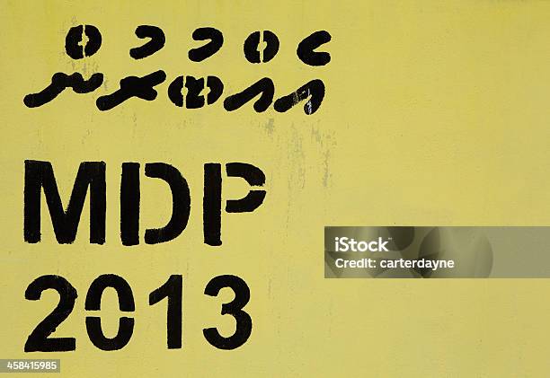 As Maldivas Ilhas Eleição Presidencial De 2013 - Fotografias de stock e mais imagens de 2013 - 2013, Ao Ar Livre, Atol