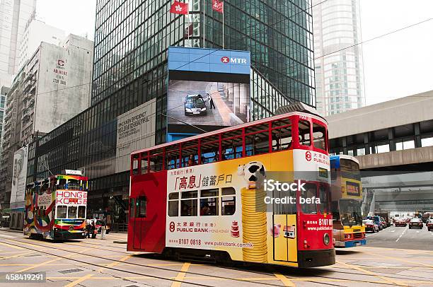 Double Decker Tramwaj - zdjęcia stockowe i więcej obrazów Hongkong - Hongkong, Azja, Badanie