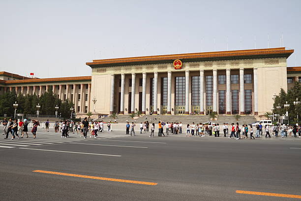 дом народных собраний, пекин - great hall of the people clear sky outdoors horizontal стоковые фото и изображения