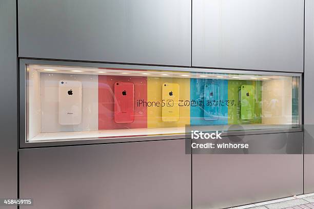 Iphone 5c 0명에 대한 스톡 사진 및 기타 이미지 - 0명, Apple Computers, Apple Store