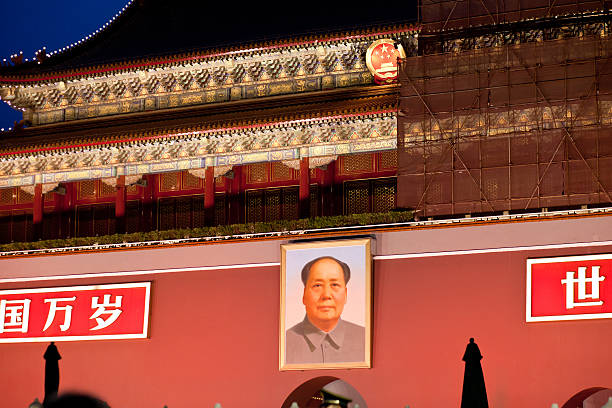 ciudad prohibida la entrada sur - zijin cheng fotografías e imágenes de stock