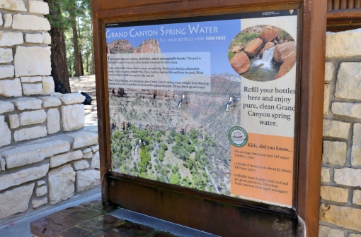 North Rim, Arizona, USA - September 3, 2013: A station that dispenses free water at the Visitor Center at the North Rim of the Grand Canyon near the village of North Rim, Arizona.