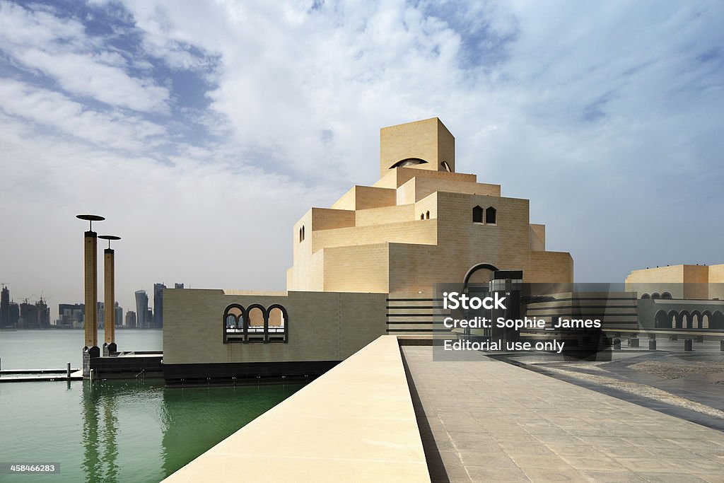 Le musée d'Art islamique de Doha, au Qatar - Photo de Affaires d'entreprise libre de droits